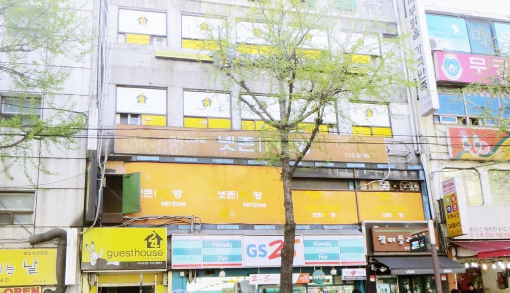 24 Guesthouse Edae سيول المظهر الخارجي الصورة